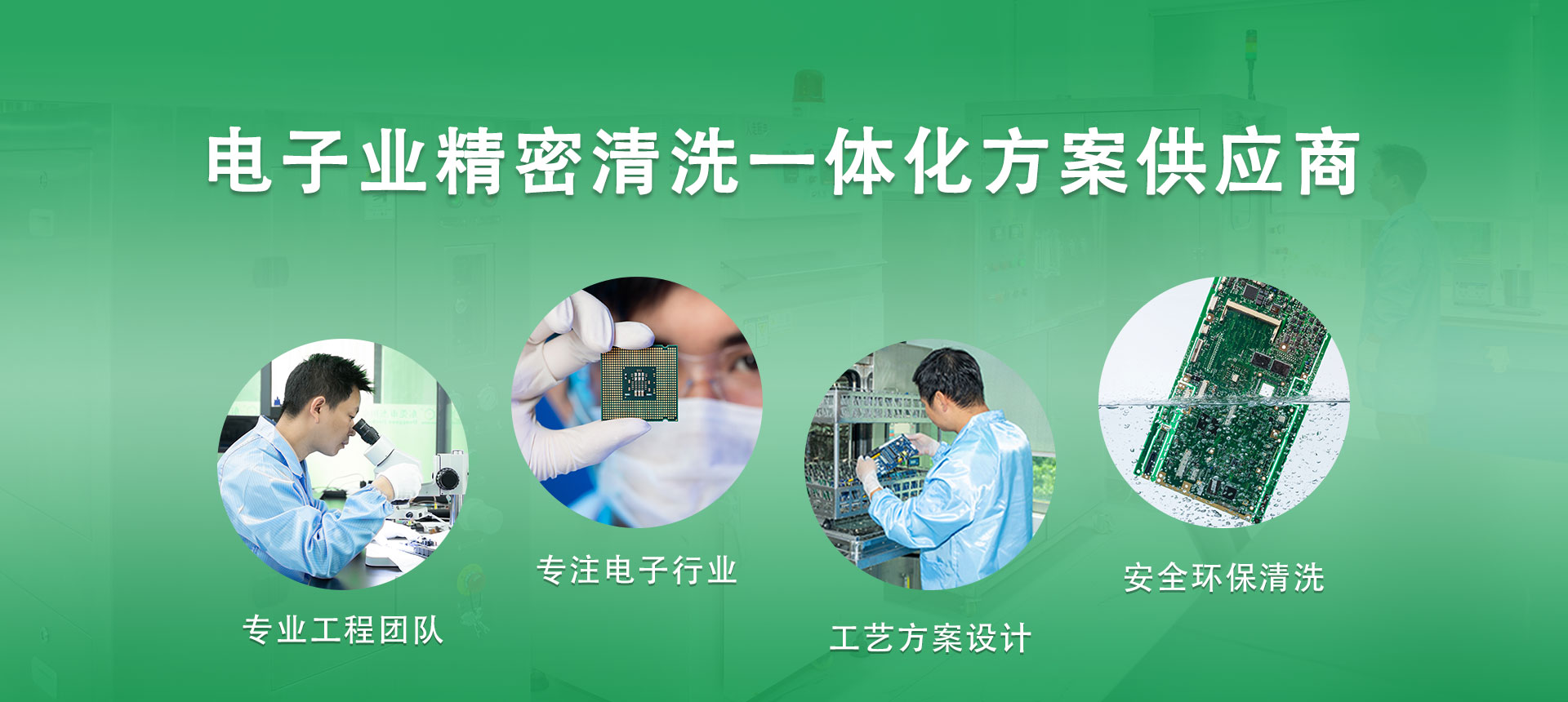 图二